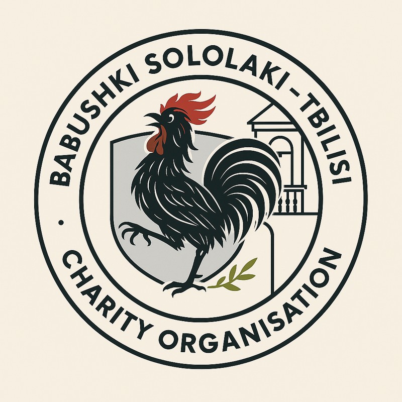 Babushki Sololaki logo — a rooster over the old balconies of Tbilisi